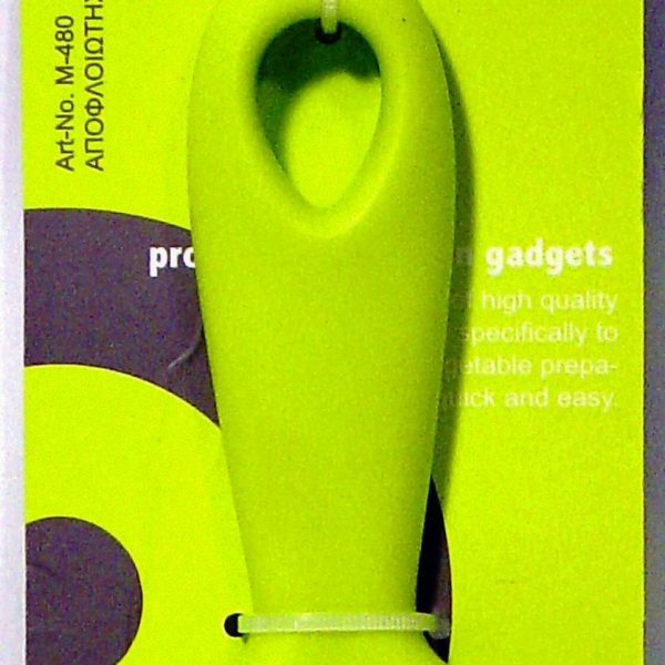 ΑΠΟΦΛΟΙΩΤΗΣ Y-SHAPE M-480 - Max.Home® 1τμχ